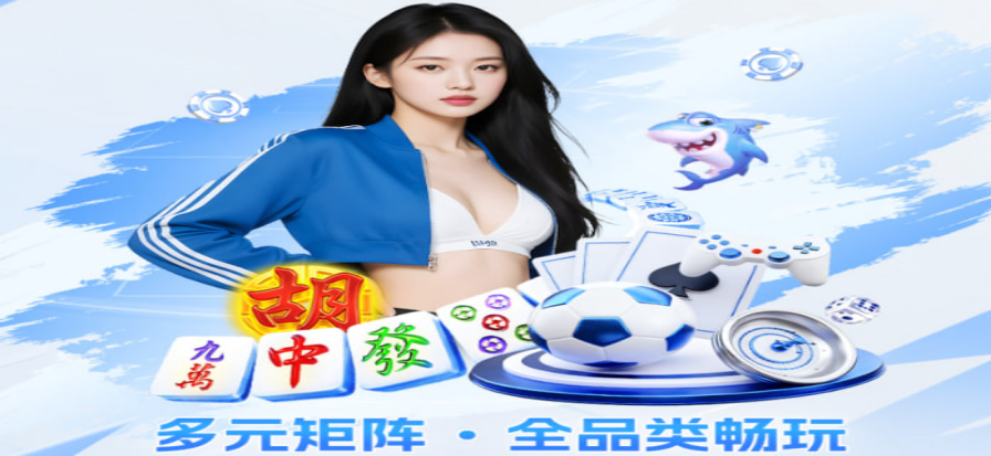 老鹰vs骑士比赛现场